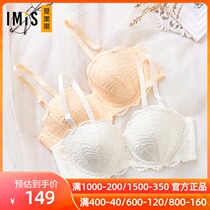 Love IMIS love beautiful colorful ocean series bra IM11AVP1