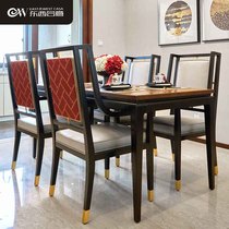 East-west harmony New Chinese style All solid wood home dining table and chair Restaurant dining table dining chair combination furniture