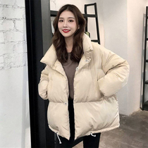 2022 New Winter Korean version Small crowdsourced collar down cotton clothes Women loose 100 hitch Thickened Bread Coat Tide