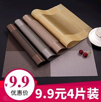 Heat insulation mat light luxury table mat luxury coffee mat sitting large high grade Nordic style household wind inspvc anti-hot