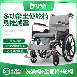 Green Serie old wheelchair with toilet Multi-function portable folding light hand push old disabled scooter