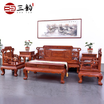 Mahogany furniture Myanmar Rosewood Chinese sofa living room sofa combination Ming and Qing throne sofa six-piece set Z