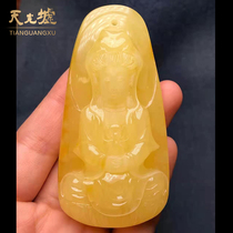 Tiangguang Hui natural amber beeswax Guanyin pendant yellow honey amber pendant for men and women Guanyin pendant with certificate