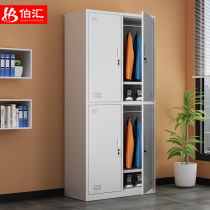 Staff locker four-door iron locker home change wardrobe steel storage cabinet gym with lock iron cabinet