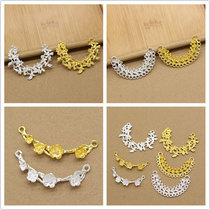 diy ancient style hairpin trembling material alloy material Luo-shaped branch flower pendant jewelry accessories
