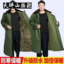 Large Terrace Mountain Camel Army Cotton Coat Mens Winter Long section Anti-cold thickened Northeastern cotton padded jacket Cold store Anti-cold for long time