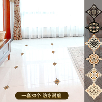 Tile stickers floor tiles floor tiles waterproof wear-resistant self-adhesive living room ground plaster decorative decals corner stickers