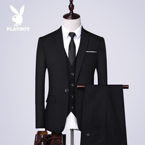 Playboy suit suit mens professional formal suit business casual suit body groomsmen groom wedding dress