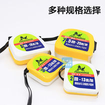 Free horse tape measure steel tape ruler 5 meters free horse tape ruler 3 meters 5 meters 7 5 meters tape measure
