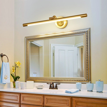 American mirror headlight all copper bedroom lamp bathroom long wall lamp modern simple Toilet Mirror Mirror Cabinet Lamp Lamp