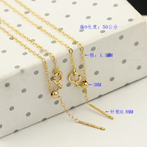 American 14K gold gold gold flash O-chain adjustment chain cross universal chain straight chain piercing chain DIY jewelry