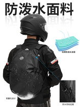 Motorcycle helmet bag full helmet knight backpack mens motorcycle motorcycle brigade equipment waterproof large-capacity riding bag shoulders women