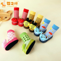 Spring and autumn winter baby shoes and socks newborn non-slip toddler socks boys and girls baby soft shoes 0361-2 years old