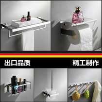 Export German towel rack stainless steel bath towel rack toilet rack bathroom hardware pendant set wall rack