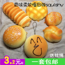 Slow Rebound Squishy Soft Fragrance Emulation Bread Large Pendant Fake Food Model Furnishing Vent Decompression Toys