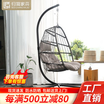 Hominin hanging chair Home Living room Cradle Chair hanging basket Vine Chair Garden Patio Balcony Outdoor Autumn SINGLE chair