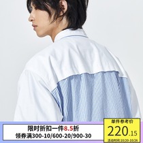 PSO Brand striped shirt men long sleeve Spring Autumn white shirt 2021 new design feel stitching jacket