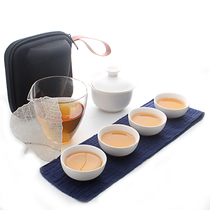 Travel tea set Quick cup One pot four cups Ceramic cover bowl Teacup Household outdoor portable bag Kung Fu tea set
