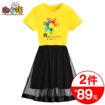 Childrens skirt summer 2021 new custom kindergarten Garden dress primary school uniform little girl half sleeve dress