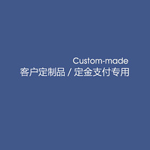 Shu North Gear Professional Custom String Hook Single Hook Double Crochet Finished Line Group Premium link