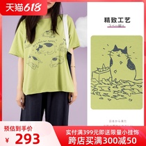 HIKOSEN CARA kara cat Japanese design spring summer T-shirt pure cotton loose with lazy wind female inn