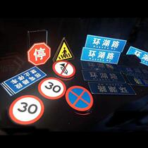 Custom Solar Night Active Luminescence Sign Board Full Overpass Sign Board LED Road Traffic-Inducing Signs