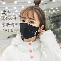 Japanese womens autumn and winter dust-proof haze transparent black printing fashion cute cotton washable ear mask