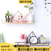 Simple wall rack wall hanging living room bedroom wall storage rack dormitory bedside finishing rack no-hole creativity