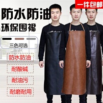 Rubber PU composite labor insurance oil-proof black oil-resistant acid and alkali-resistant industrial apron brown coat waterproof and thick wear-resistant