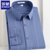 Romon Romon Fall Mens Shirt Tooling Lining Long Sleeve Casual Professional Business Stripe Free of Anti-wrinkles