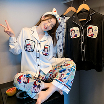 Japanese gp Princess ice silk pajamas women long sleeve cartoon spring and autumn cardigan Net red same model