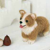 Wool Felt Poke Fun of Ledy Material Package Hair Time Handcrafted Small Cute Little Animal Homemade Pooch Kokie