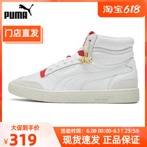 PUMA Puma official flagship 2021 neutral black mark series RalphSampsonMid R Dass casual shoes