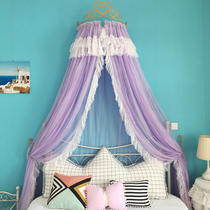 Lavender light purple princess wind mosquito net ins cute girl heart floor bed mantle bedside decoration Net red mosquito net