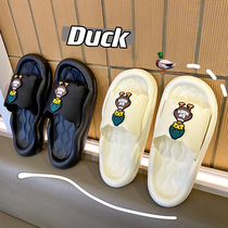 Small Duck Slippers Womens Summer Interior High Sense Bath anti-slip deodorant Smell Lovers Cool Slippers