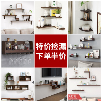 Leaking area clearance area Shelf shelf shelf tail furniture model furniture model furniture far lower cost price