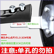 Original wok Pan handle handle Universal pot accessories Anti-scalding heat-resistant bakelite pot handle Frying spoon Horse spoon handle