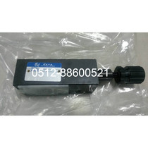 Taiwan KEYA KEYA relief valve MRV-03-P3-K MRV-03-P2-K MRV-03-P1-K