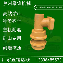 Doosan Daewoo 220 Sprocket Doosan 215 225 258 260 Pulley Trailer Trailer Hook