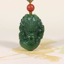Xishi Xinjiang Hetian Jade (Jasper Dragon)