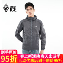 Black ice F8806F8856 male and female summer sports sunscreen outdoor ultra light and breathable anti-UV skin windbreaker