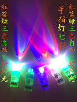 Seven colorful flashes of ice lanterns Ice Sculptures Sashimi Ice Lanterns Glowing Sashimi Light Ice Lanterns Wedding bar Supplies