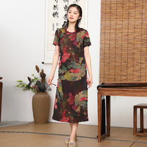 Autumn water ballad heavy silk fragrant cloud yarn dress female 2021 summer new Chinese womens mulberry silk long skirt
