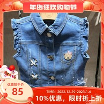2021 spring and autumn Paw bear childrens clothing girls casual denim vest vest PCVJA5341I VJA5341I