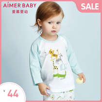 Love baby underwear male baby base zoo pullover long sleeve top Home clothes cotton AB2721082