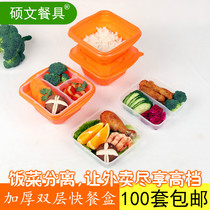 Disposable double-layer fast food box environmental protection upper and lower grid plastic lunch box creative Net red double-layer takeaway lunch box