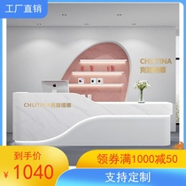 Company Roast Lacquer Reception Desk Education Institution Art Clothing Shop Front Office Marble Beauty Salon Mother & Baby Store Cashier
