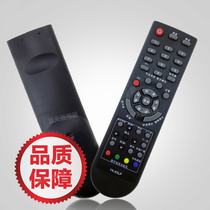 Suitable for creatives LCD TV remote YK-63LP YK-63LP 32S16IW 24S16IW 8R07
