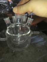 Five-Port electrolytic cell five-Port double-layer reaction bottle 250ml