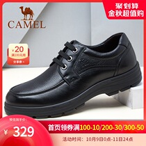 Special sale camel mens shoes Spring and Autumn new mens leather business casual shoes leather shoes thick bottom British dad shoes tide